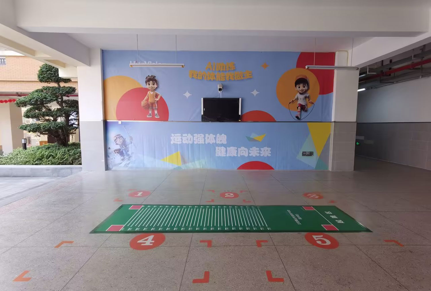 钰鑫小学教育集团义渡小学 日期：2025-04-18 11:29:53 浏览次数：33789 上一篇：