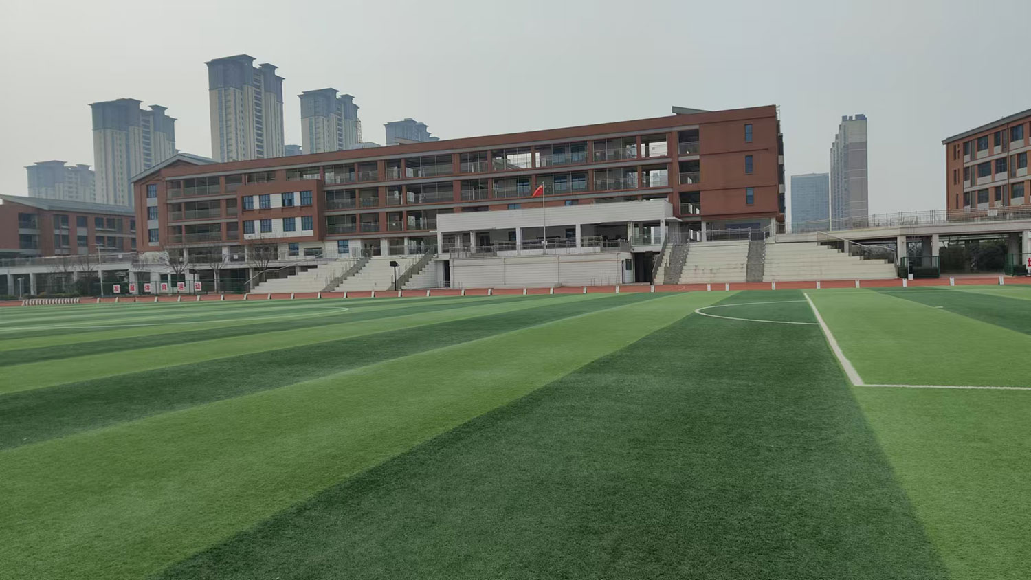 安徽师范大学附属淮南高新学校 日期：2025-04-21 09:10:39 浏览次数：25176