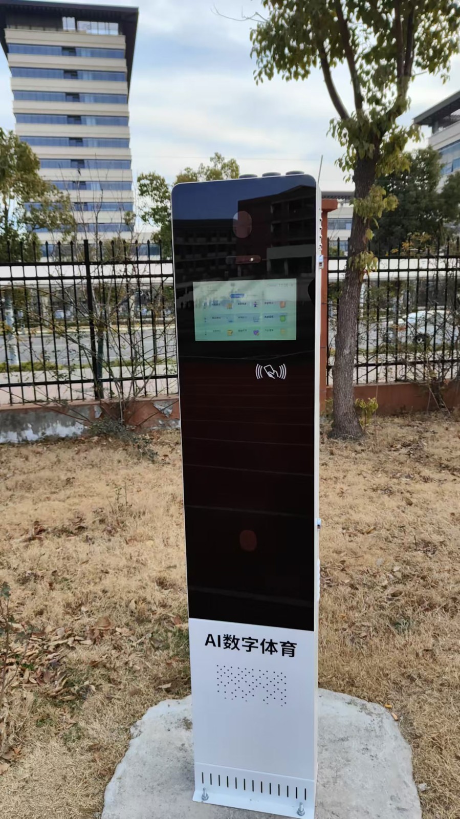 安徽师范大学附属淮南高新学校 日期：2025-04-21 09:10:39 浏览次数：25176