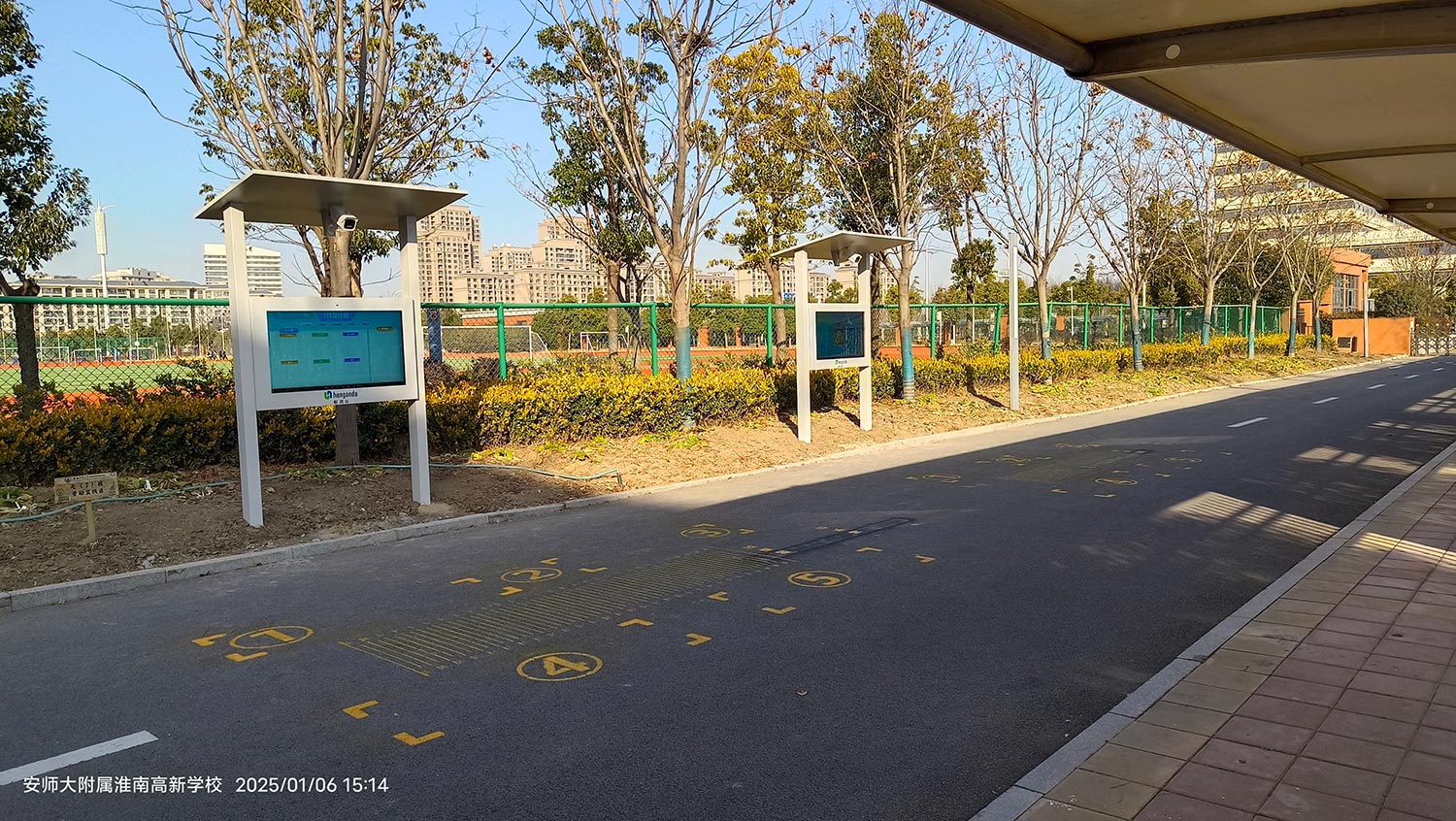 安徽师范大学附属淮南高新学校 日期：2025-04-21 09:10:39 浏览次数：25176