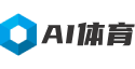 logo - 体育科技有限公司