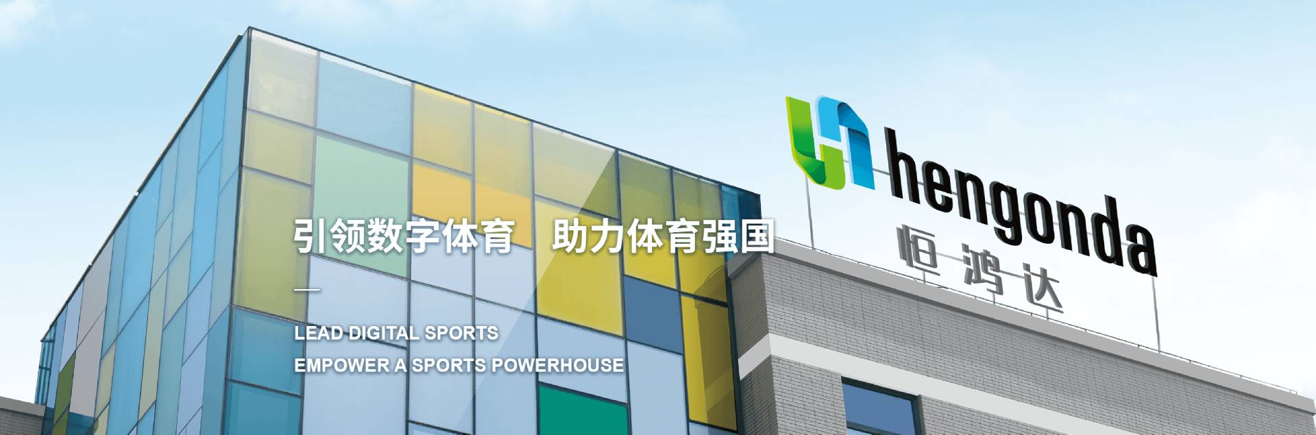 官网：010-87451186 售后：400-77585115 首页 AI体育中考/高考