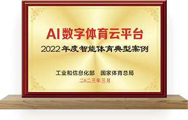 公司资质
