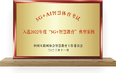 公司资质