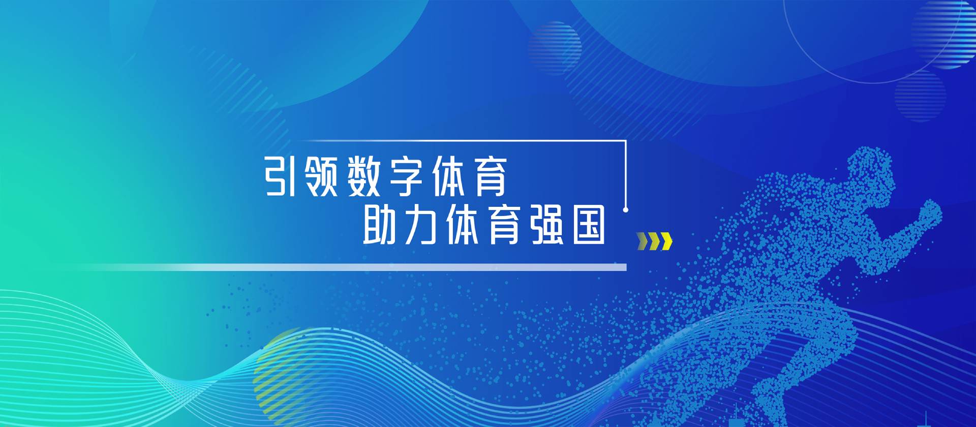 公司资质 福建省科技小巨人领军企业 福建省知识产权示范企业 福建省技术研发中心 高新技术企业证书