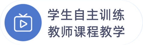 产品功能 PRODUCT FUNCTION