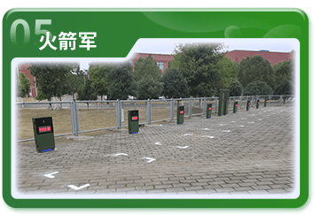 覆盖军种 COVERING MILITARY
